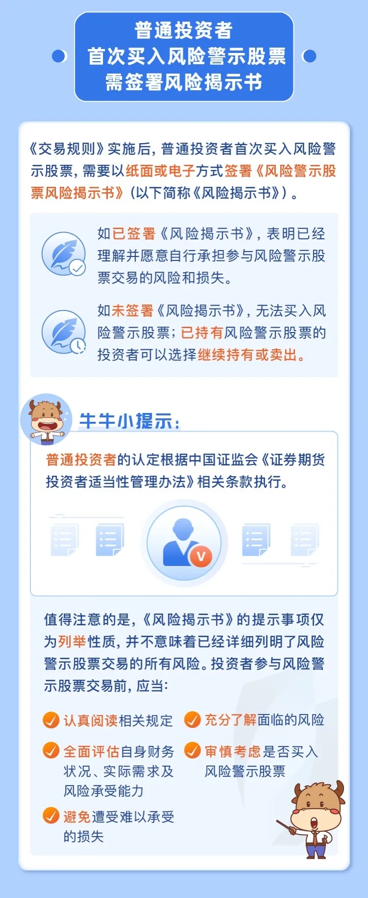 1621304274406871.jpg 3.webp.jpg