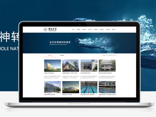 彝風(fēng)彝韻，觸手可及——楚雄彝族特色B2C網(wǎng)站建設(shè)與設(shè)計(jì)解析